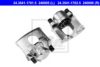 FORD 1478525 Brake Caliper